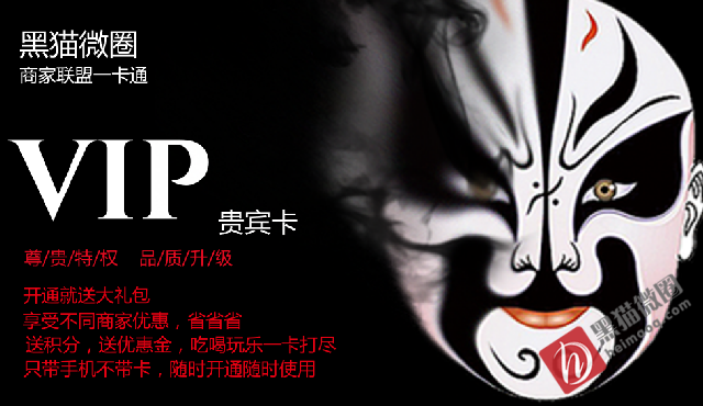 1/content/1903011411012563930new.png