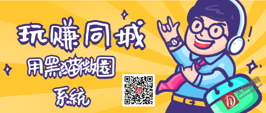 1/content/1904091537111619957new.png