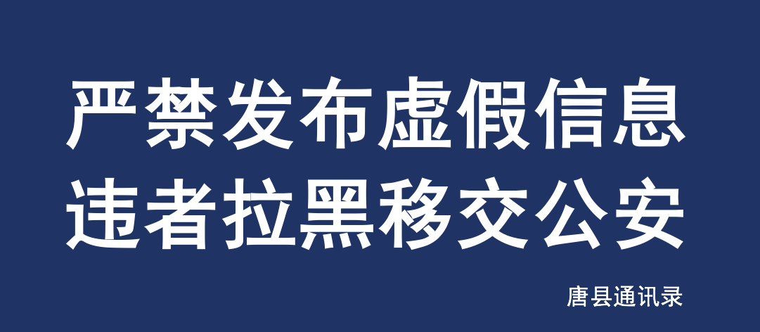 691/content/1901212320564425362.png