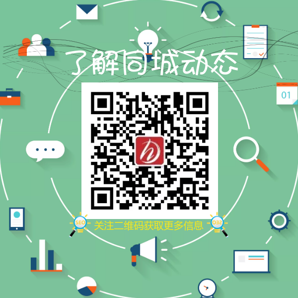 1/content/1909100947573984857.png