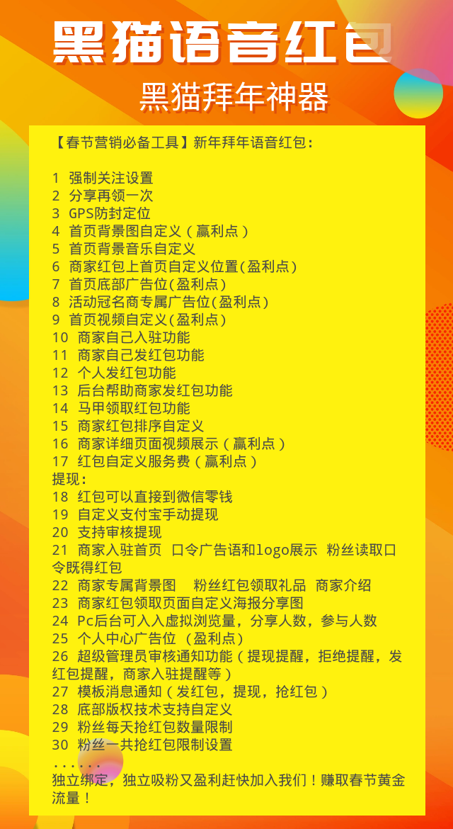 1/content/2004201801345648973.png