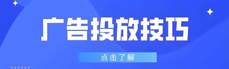 1/content/2505062251460543506.png