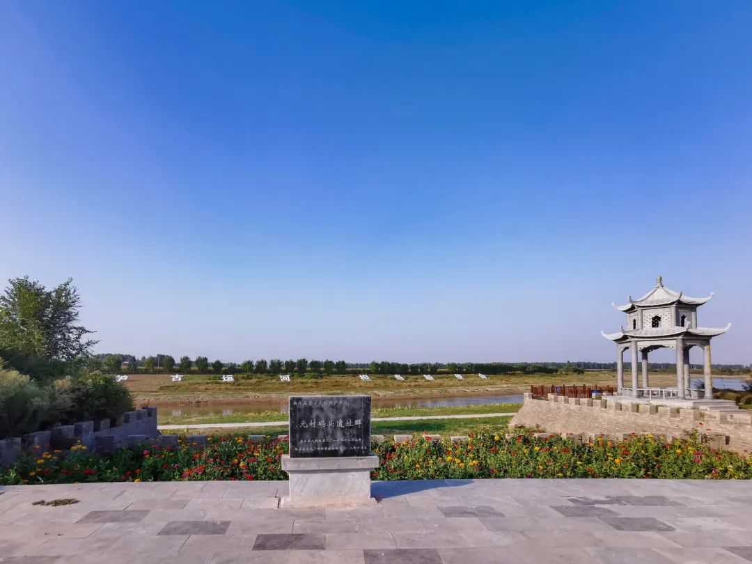 大运河文化看濮阳之南乐篇:流淌千年的文化之兴