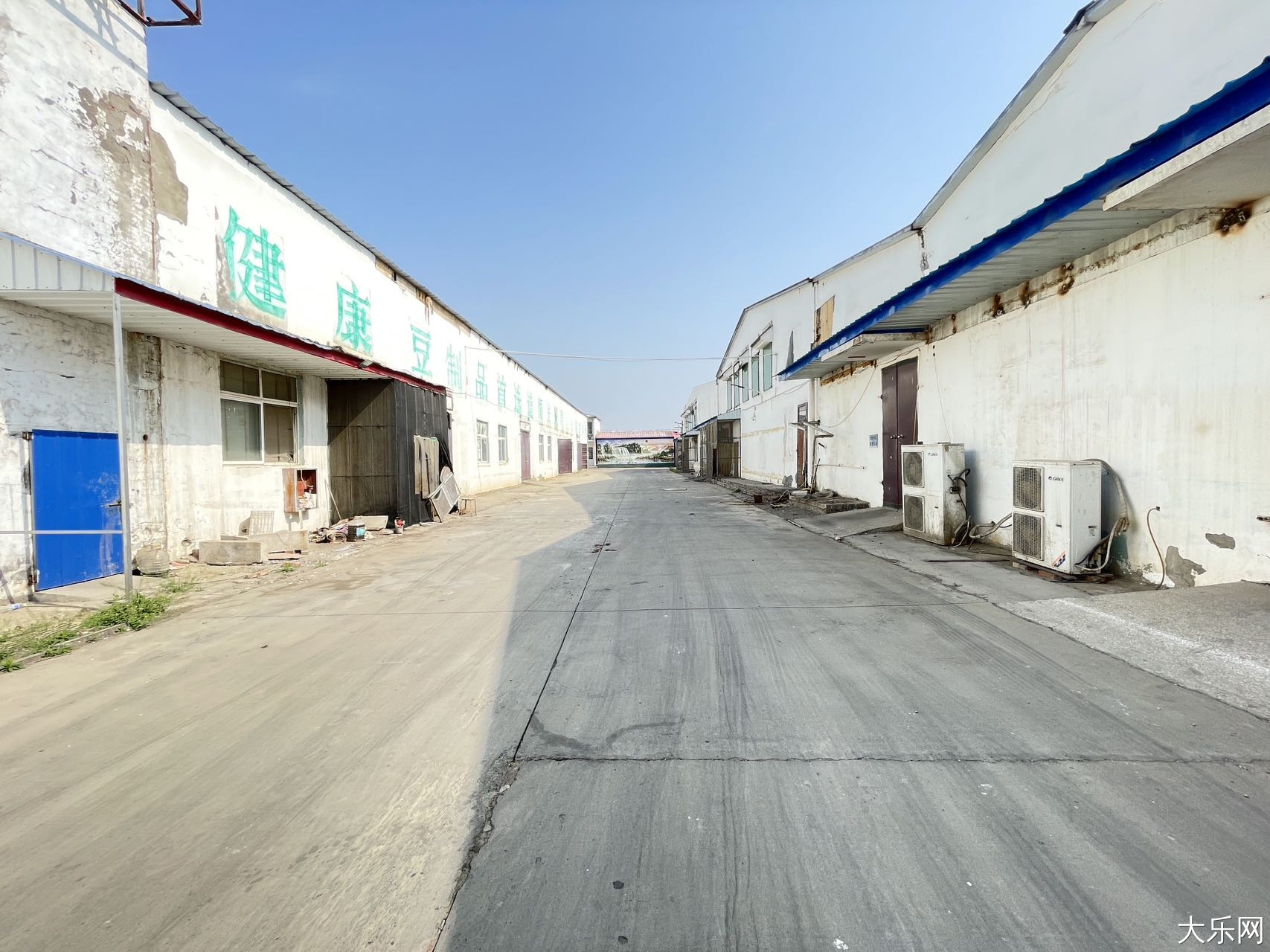 南乐县地方最权威的网络生活平台