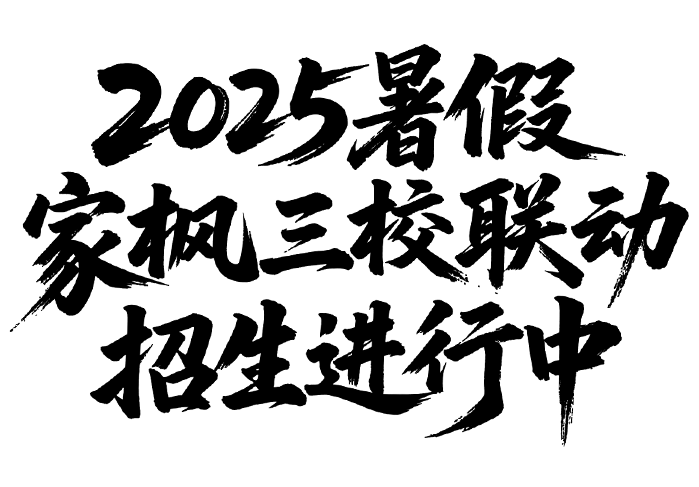 1724240339211156 拷贝.png