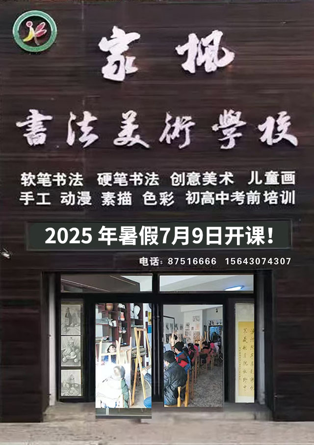 微信图片_20191024131252.jpg