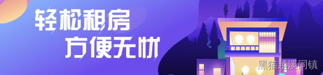 1279/content/2003132132084659342new.png