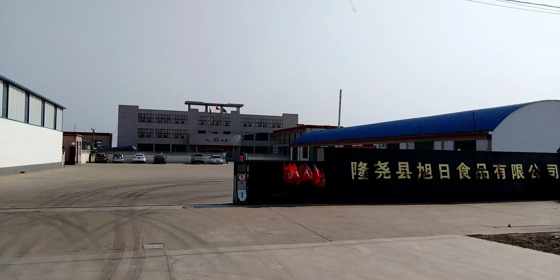 隆尧在线同城信息