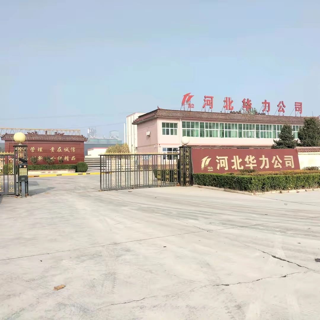 隆尧在线同城信息