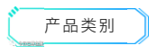 1600/content/2009130913194041724.png