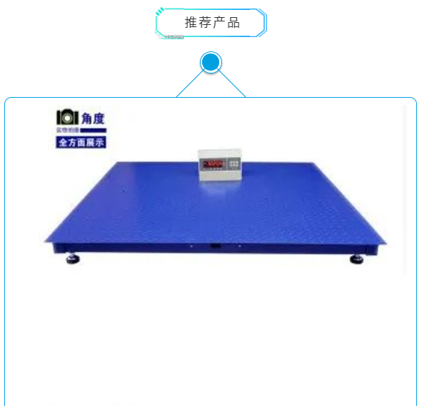 1600/content/2009130914311229827.png