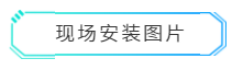 1600/content/2009130915256854712.png