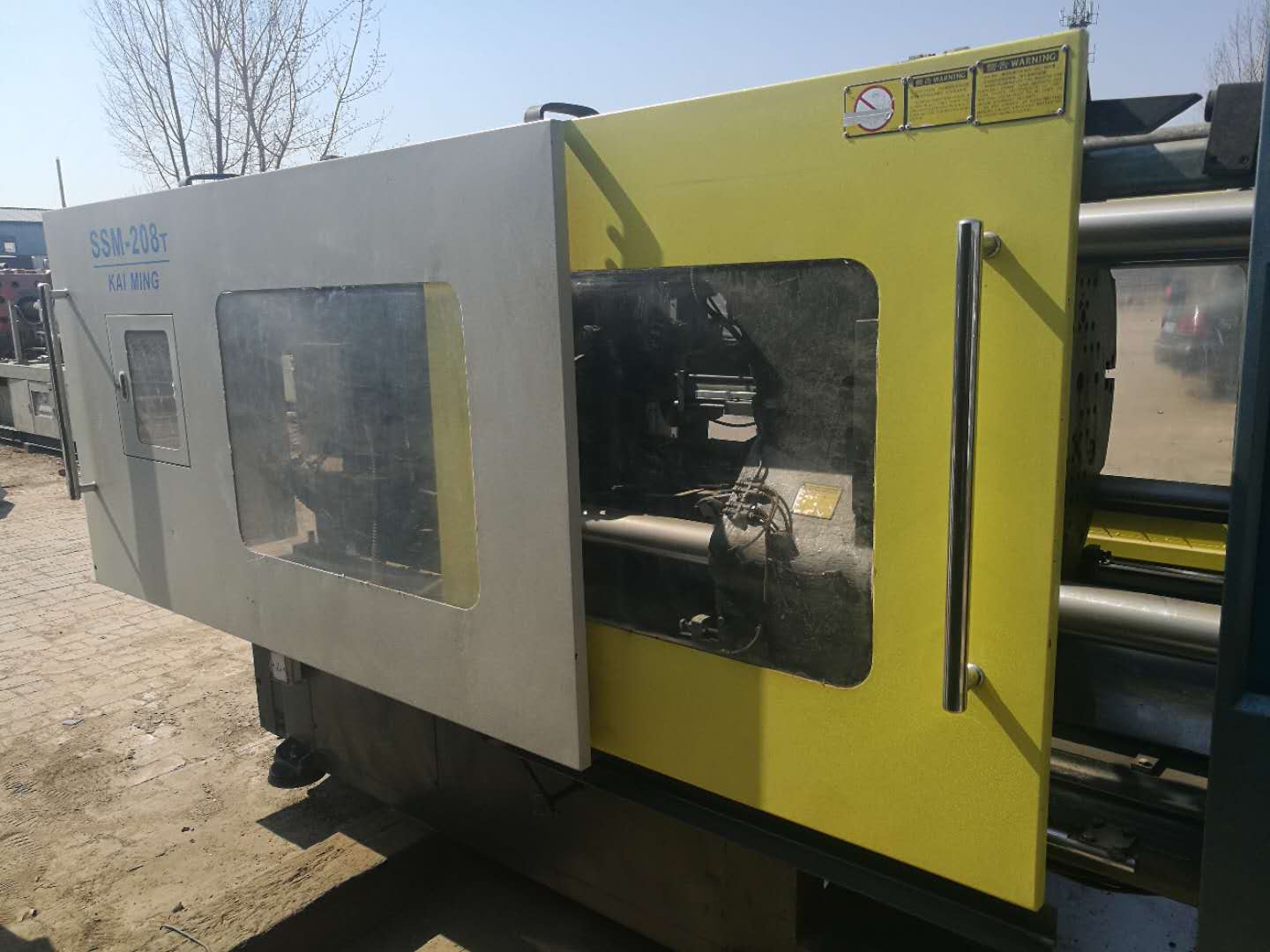 转让一台佳明208吨伺服转盘双色机9成新,和一台立式85吨转盘伺服机.