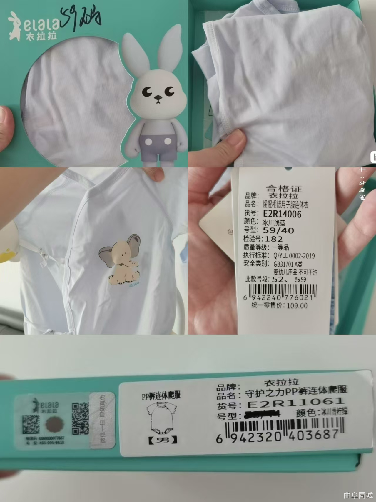 母婴山东闲置的简单介绍 母婴山东闲置的简单

先容
（母婴闲置物品交易平台） 母婴