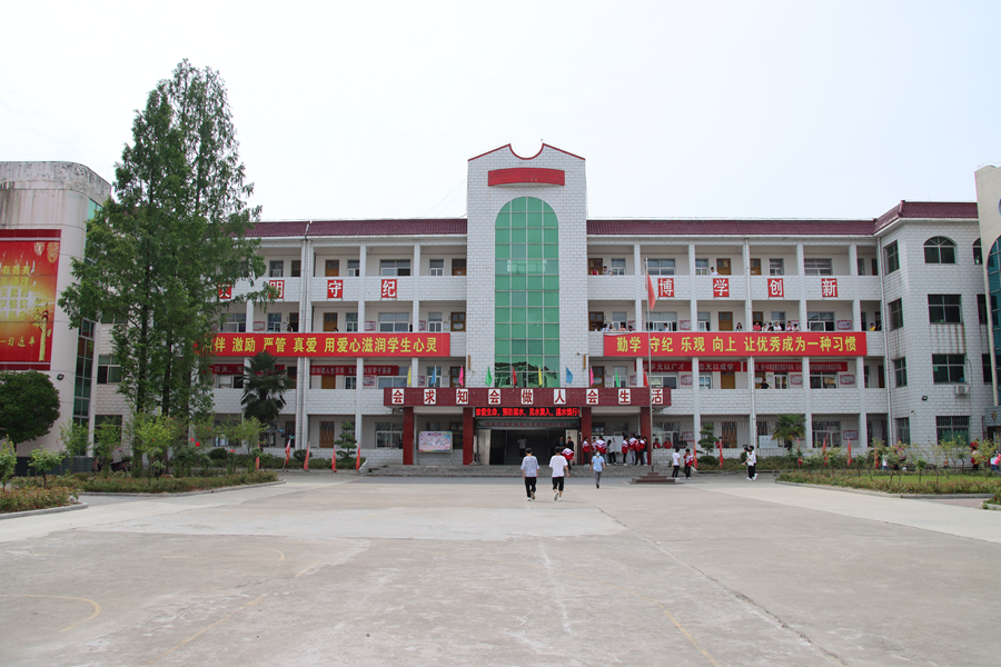 商城县余集高中虽处弱势,依然坚守初心砥砺前行.--商城头条