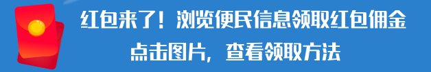 3010/content/2208192142151389762.png