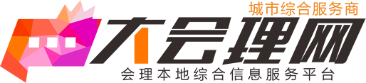 大会理网Logo