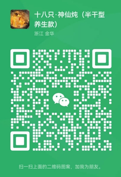 4098/content/2505141656270071960.png