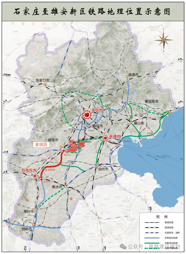 河北保定蠡县地图全图图片