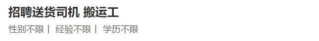 46/content/1910191521048239600.png