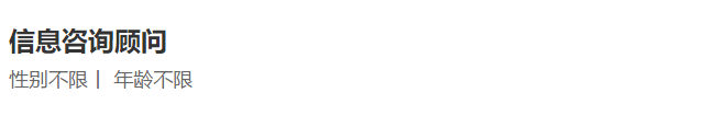 46/content/1910191532190669682.png
