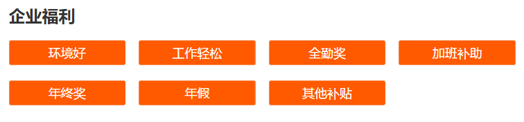 46/content/1910191544562329174.png