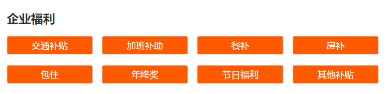46/content/1910221633059134939.png