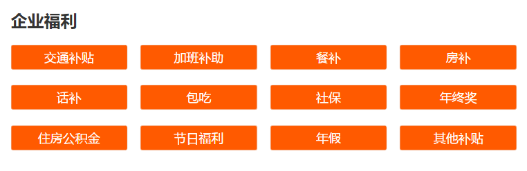 46/content/1910221638168217250.png