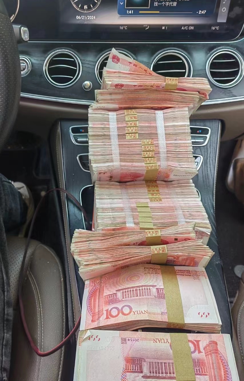 社企商家--掌上万年·万年微生活便民信息